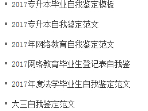 1493896027_1989ecdd4fb75f37c5f0ce7b4b2b57f9.png@s_2,w_300,h_224,a_0