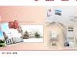 中欧国际工商学院地址 1494259138_f0a5e8d72a1cadbb85ac1fe553387573.jpeg@s_2,w_300,h_224,a_0