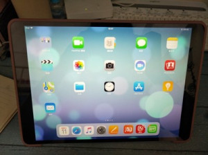 成都百都科技有限公司我要点评